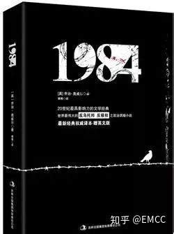 生于1984 - 长江商报官方网站