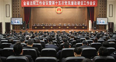 河南省郑州市中原区人民法院公告 - 郑州市中原区法院网