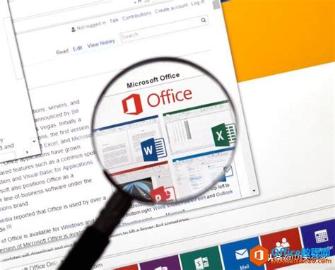 Office下载-微软Office免费下载安装-Microsoft Office2023官方最新版下载