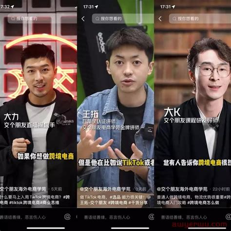 罗永浩宣布抖音独家直播带货，3小时粉丝破百万_凤凰网科技_凤凰网