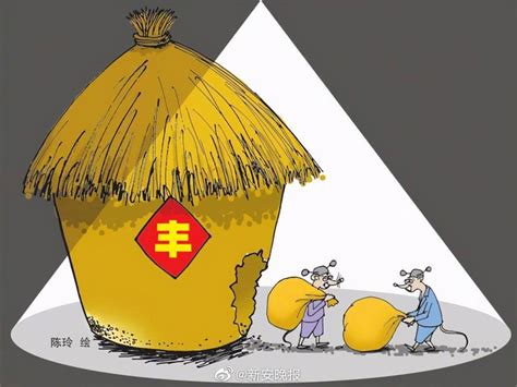 “揪”出一批粮仓“硕鼠”！安徽2个月公布近30起粮食系统腐败案_手机新浪网