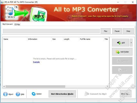万能MP3转换器(A-PDF All to MP3 Converter)下载 v2.3 官方版 - 比克尔下载