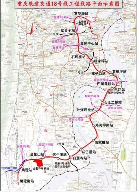 重庆轻轨18号线路线规划图- 重庆本地宝