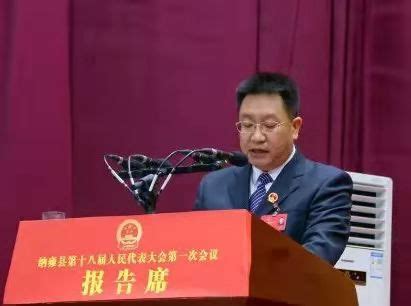 纳雍县医疗保障局召开2021年重大风险防控安排部署会-贵州网