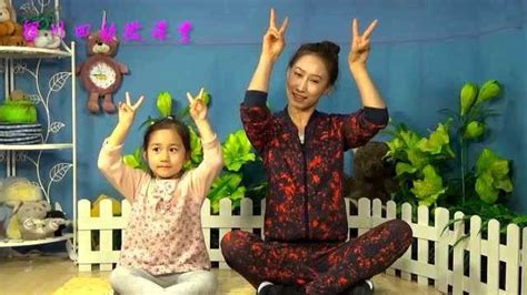 银川四幼微课堂：手指舞蹈《可爱颂》超级萌_腾讯视频