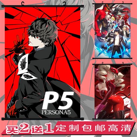 女神异闻录5高卷杏画师:ヤマウチシズ图片