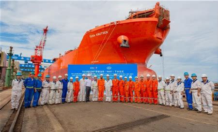 舟山中远海运重工成功交付“SEACOR ATLAS”号PSV - 在建新船 - 国际船舶网