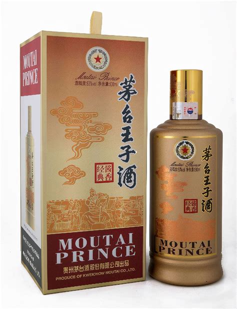 贵州王子42度酒怎么样,好喝的茅台王子酒推荐-食品特产 - 货品源货源网