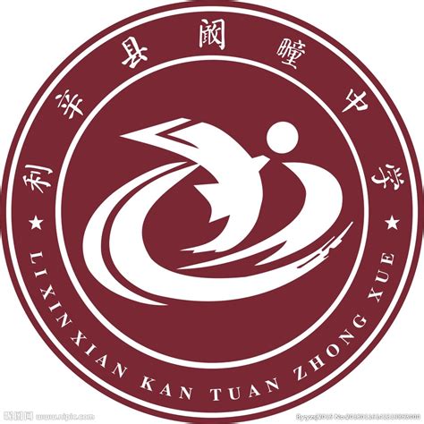 班徽 校徽 学校LOGO 班级设计图__PSD分层素材_PSD分层素材_设计图库_昵图网nipic.com