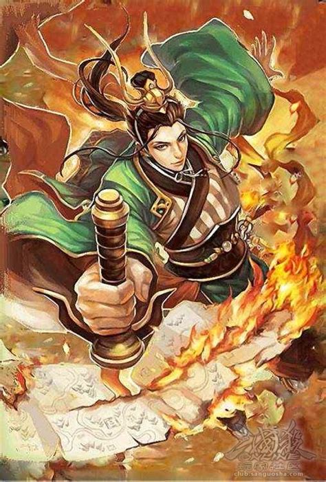界陆逊图片