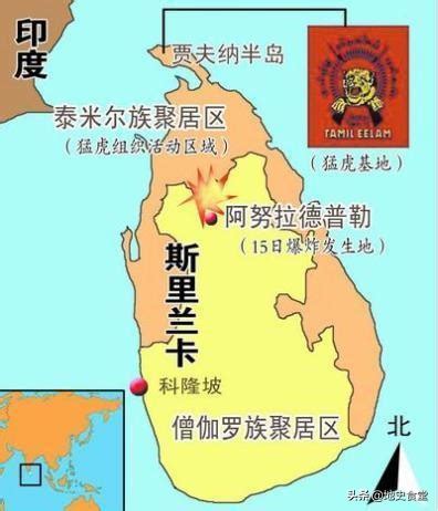 斯里兰卡面积与人口多少（斯里兰卡面积相当于中国哪个省）_04447排行网