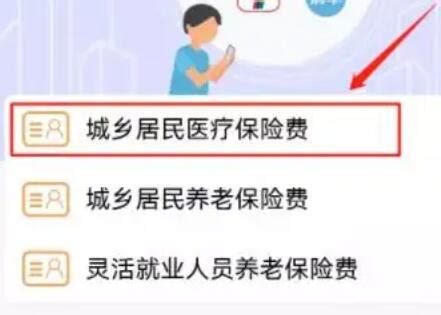 2023年四川资阳普通高考网上缴费时间及入口（2022年10月21日至25日）
