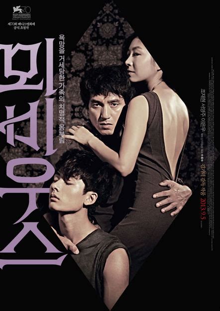 韩国十大经典爱情电影排行榜 见证韩国的浪漫-作品人物网