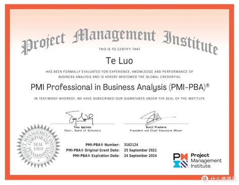PMP学习之路 篇三：新称号：商业分析师 PMI-PBA_考试认证_什么值得买