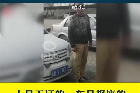 2021年老旧车发生大事故是修还是报废？上海汽车报废 - 上海车牌网