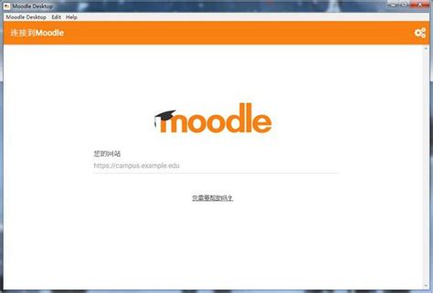 如何在Moodle中创建课程?循序渐进的指导 - 12bet手机官网