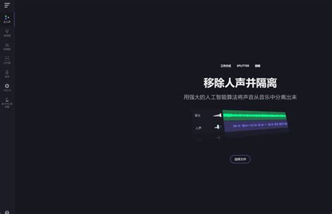 多声道环绕声技术图册_360百科