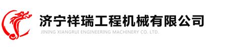 中国机械工业集团公司标志含义 - LOGO设计网