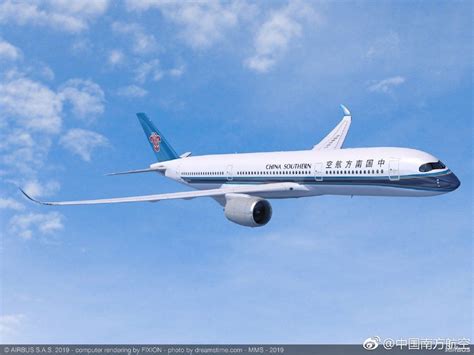 阿航将在50架新A350飞机安装高速空中宽带网络 | TTG China