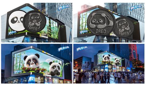奥里奥图片