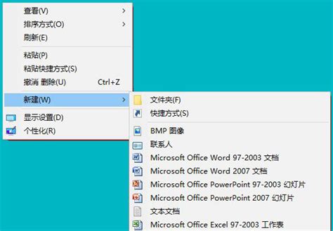 慧龙Office文件恢复_官方电脑版_51下载