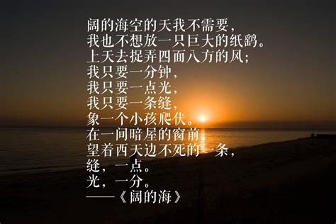徐志摩逝世88周年：十首唯美诗歌，直击心灵_凤凰网文化读书_凤凰网