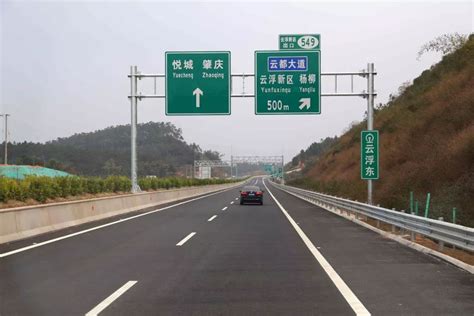 湛江机场高速启动机场枢纽互通改造 云湛高速将连通粤西新空港_南方网