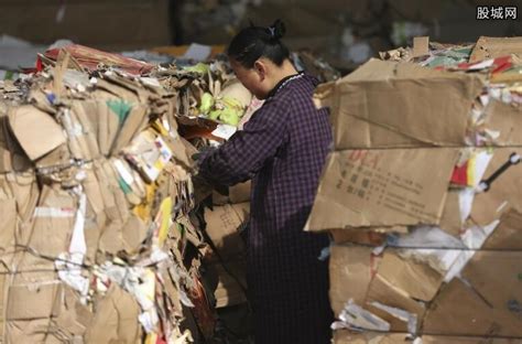 回收项目 / 废品回收_天津市北辰区博雷再生物资回收中心