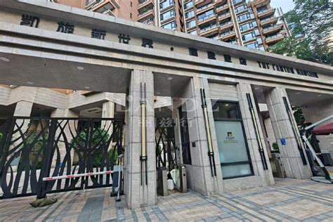 ICEFuturesexchange 的图像结果