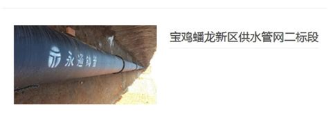 北京PVC给水管 UPVC塑料管 - 九正建材网