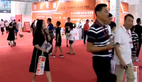 第七届中国慧聪秋季家电交易会在余姚举行-印象网——您的形象就是我们的印象