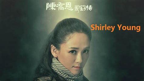Shirley中文怎么读-百度经验