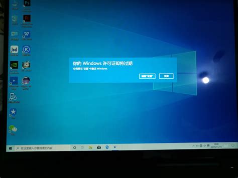 电脑开机提示windows无法启动时该怎么办？_u启动