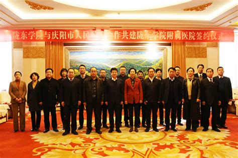 庆阳市举行“光荣在党50年”纪念章颁发仪式 - 庆阳网