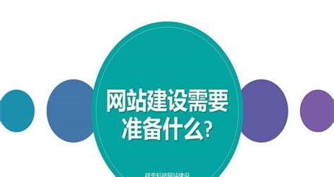 丰台区政府信息公开工作年度报告集中发布，请您关注-北京市丰台区人民政府网站