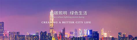 江河照明给贵州酒厂提供的LED工矿灯案例实拍 - 江河照明 - 九正建材网