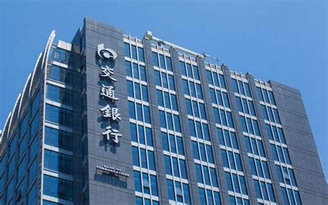 【新闻】中国银行常州分行莅临调研指导-江苏龙城精锻集团有限公司