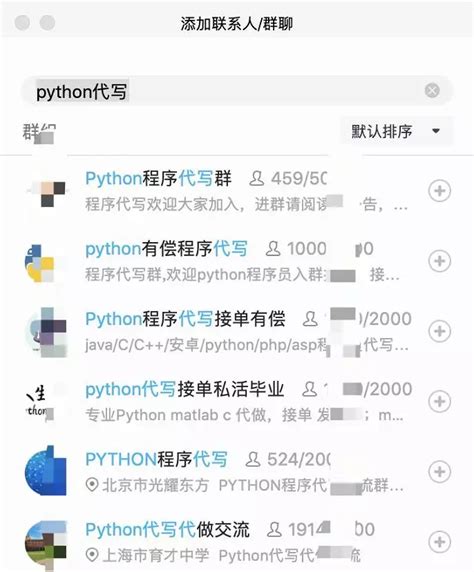 用 Python 赚钱的 5 个方法_python怎么赚钱-CSDN博客