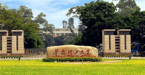 广州 · 华南理工大学广州国际校区一期工程（标段一）-企业官网