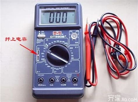 万用表在线测，431和光耦稳压电路怎么测量好坏-智能工控