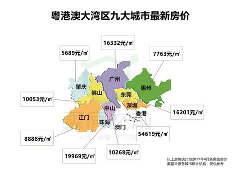 建瓯市地图 - 中国地图全图 - 地理教师网