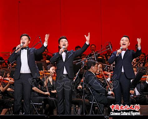 中国民族男高音北京演唱会献礼中华人民共和国成立70周年_中国文化人物网