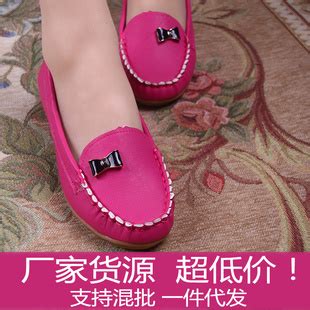 2013新款秋季韩版平底单鞋蝴蝶结平跟防滑豆女鞋子厂家直销批发