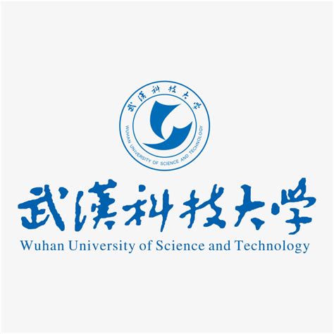 2019武汉科技大学最新排名分数线，如何选专业最好就业专业有哪些
