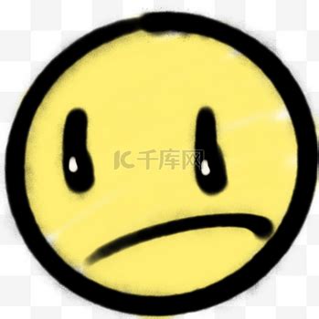 撇嘴表情包图片