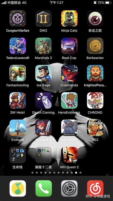 iOS 上有哪些好玩的单机游戏？ - 知乎
