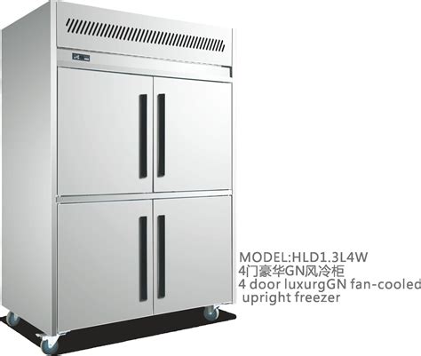 4门豪华GN风冷立柜(HLD1.3L4W)-豪华GN风冷柜系列-冷柜生产厂家-中山市太冷电器科技有限公司