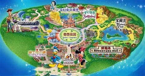 上海迪士尼乐园园内地图、导览图-百度经验