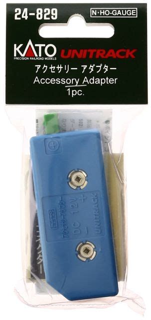 KATO 7078522 Versorgungs-Adapter PowerPack (N)