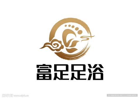 琴韵足浴logo设计 - 123标志设计网™